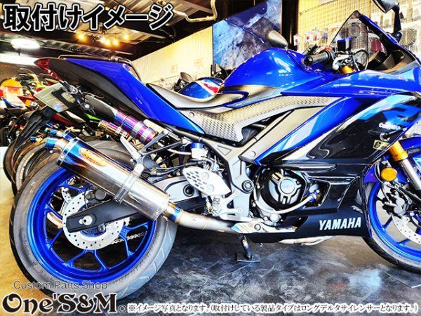 NEW YZF-R25