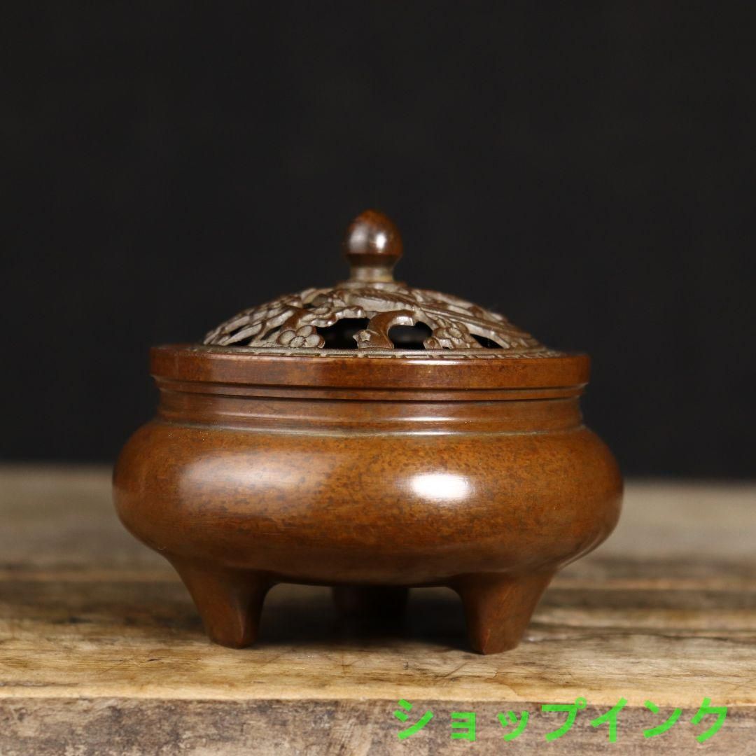 銅製 蘇工如意三足炉 盤香炉 檀香炉 茶道具 香道具 装飾品 工芸品 置物 沈香盤香炉 三足香炉 禅意香炉 仏事香炉 銅製 工芸品 美術品