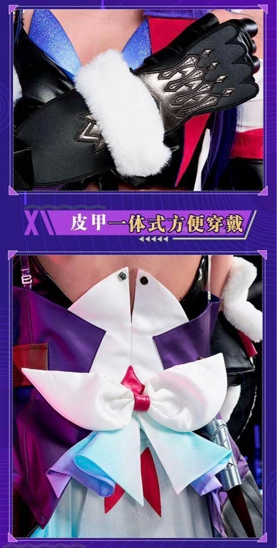 崩壊スターレイル 崩スタ
