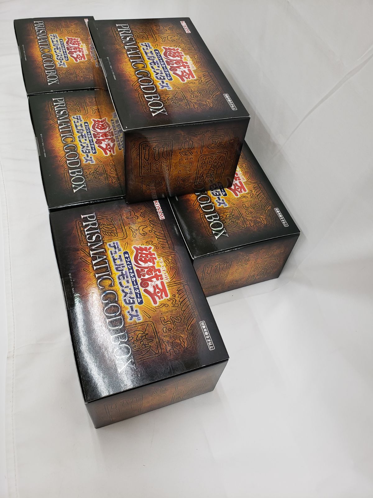 遊戯王OCG PRISMATIC GOD BOX 6BOXまとめ - SASAGE一宮倉庫店（平日