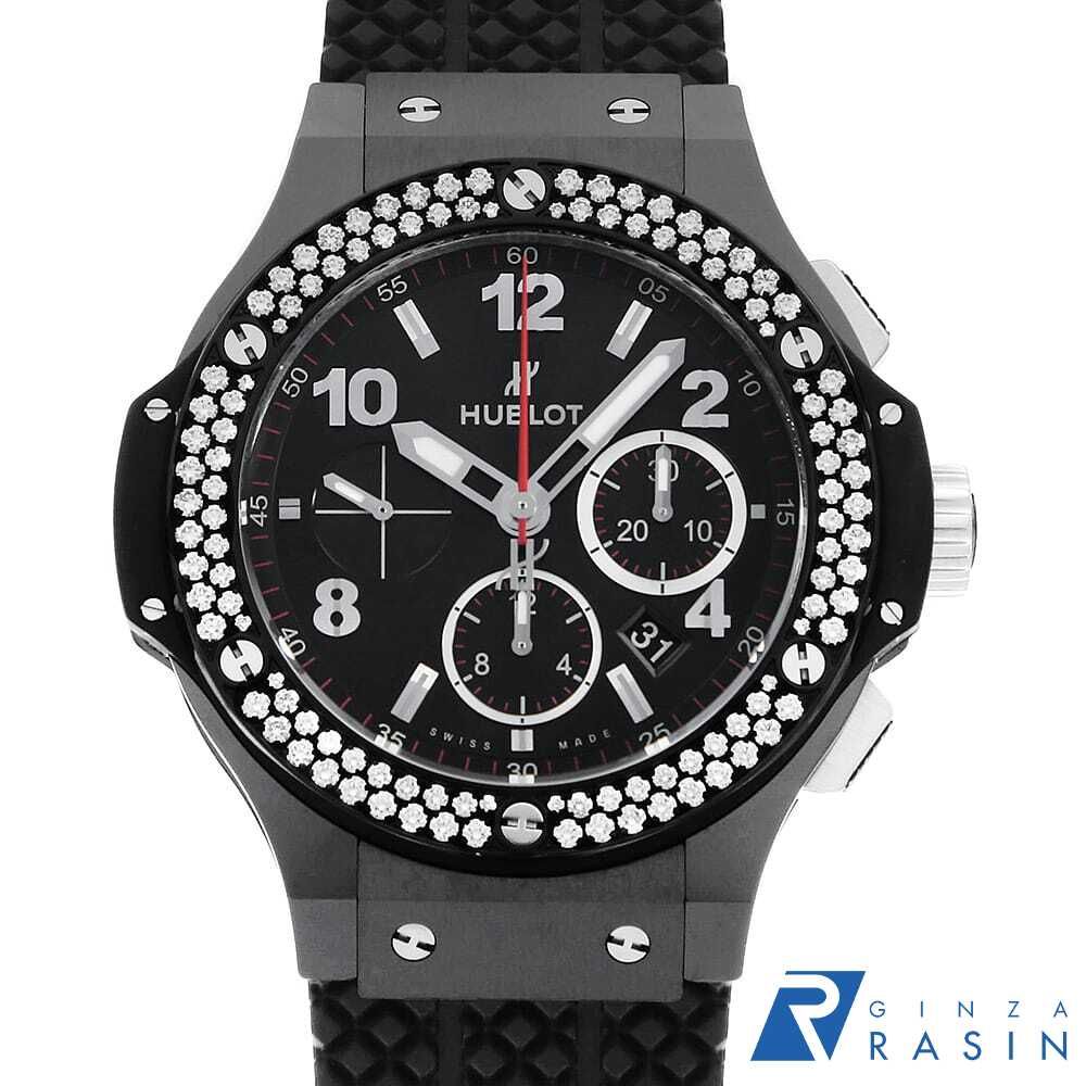 セイコー　初期型フィールドマスター　クォーツ　稼働中　NATOベルト セイコー 初期型フィールドマスター クォーツ 稼働中 NATOベルト