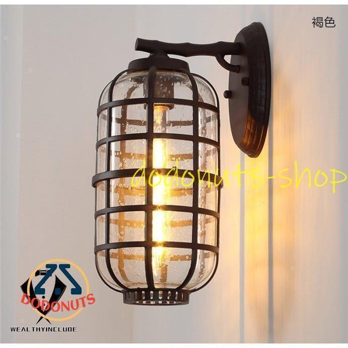 照明器具