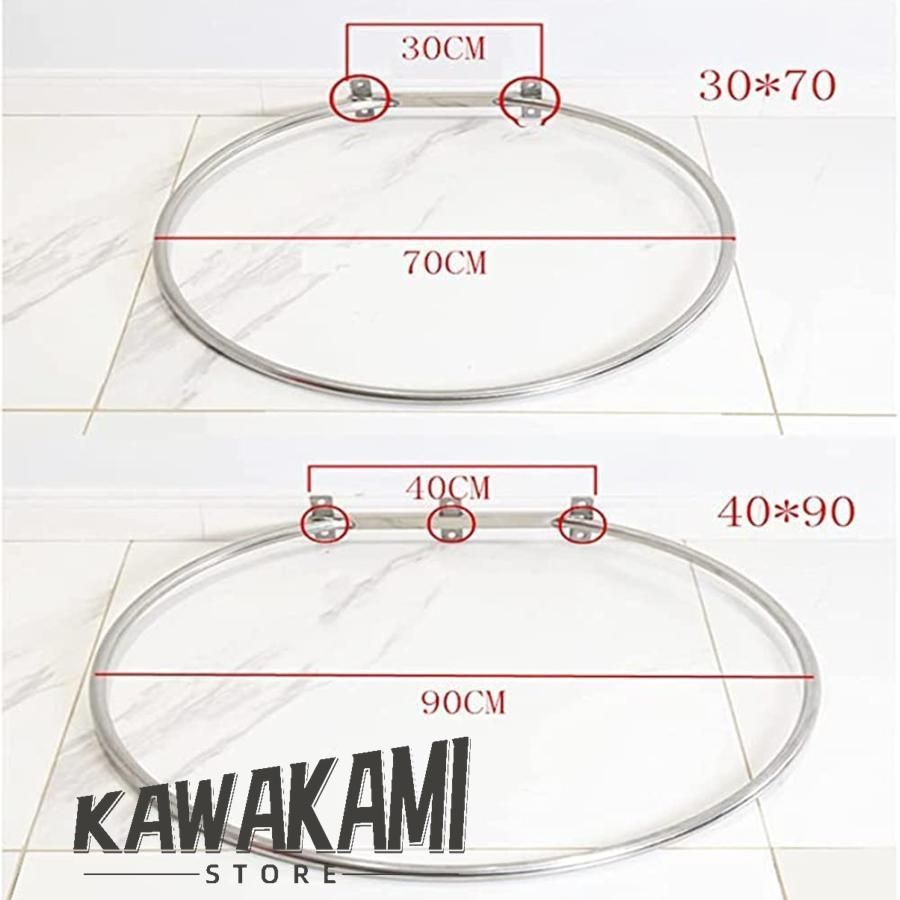 衣料品店のフィッティングルーム ショッピングモール
