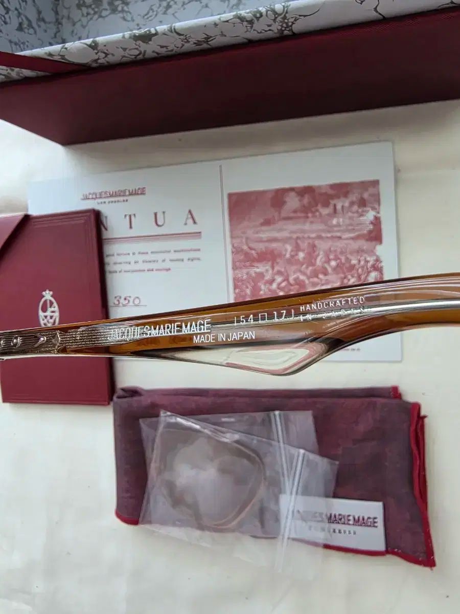 ジャックマリーマージュ マンチュア