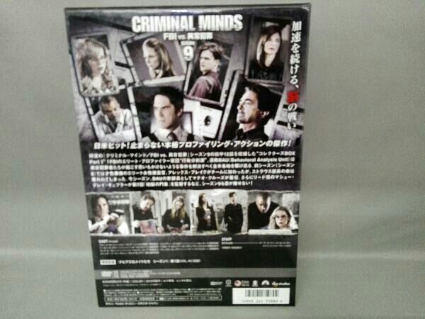 クリミナル・マインド/FBI vs. 異常犯罪 シーズン9 コンパクト BOX [DVD] クリミナル・マインド／FBI vs. 異常犯罪 シーズン9｜ブルーレイ
