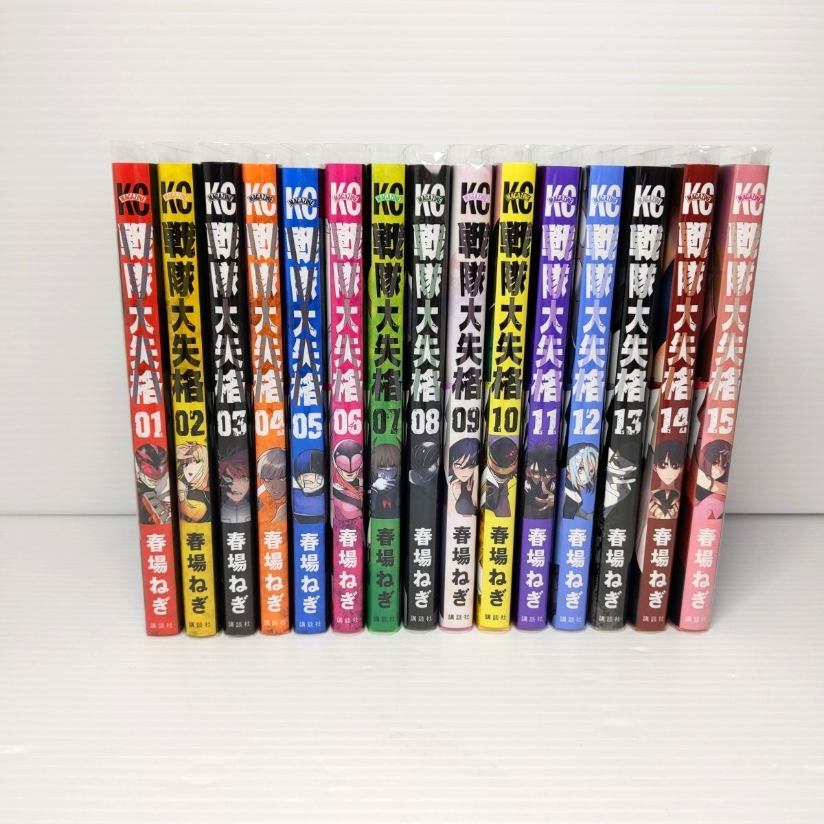 戦隊大失格 全巻セット ※五等分の花嫁コラボ特典カード付き