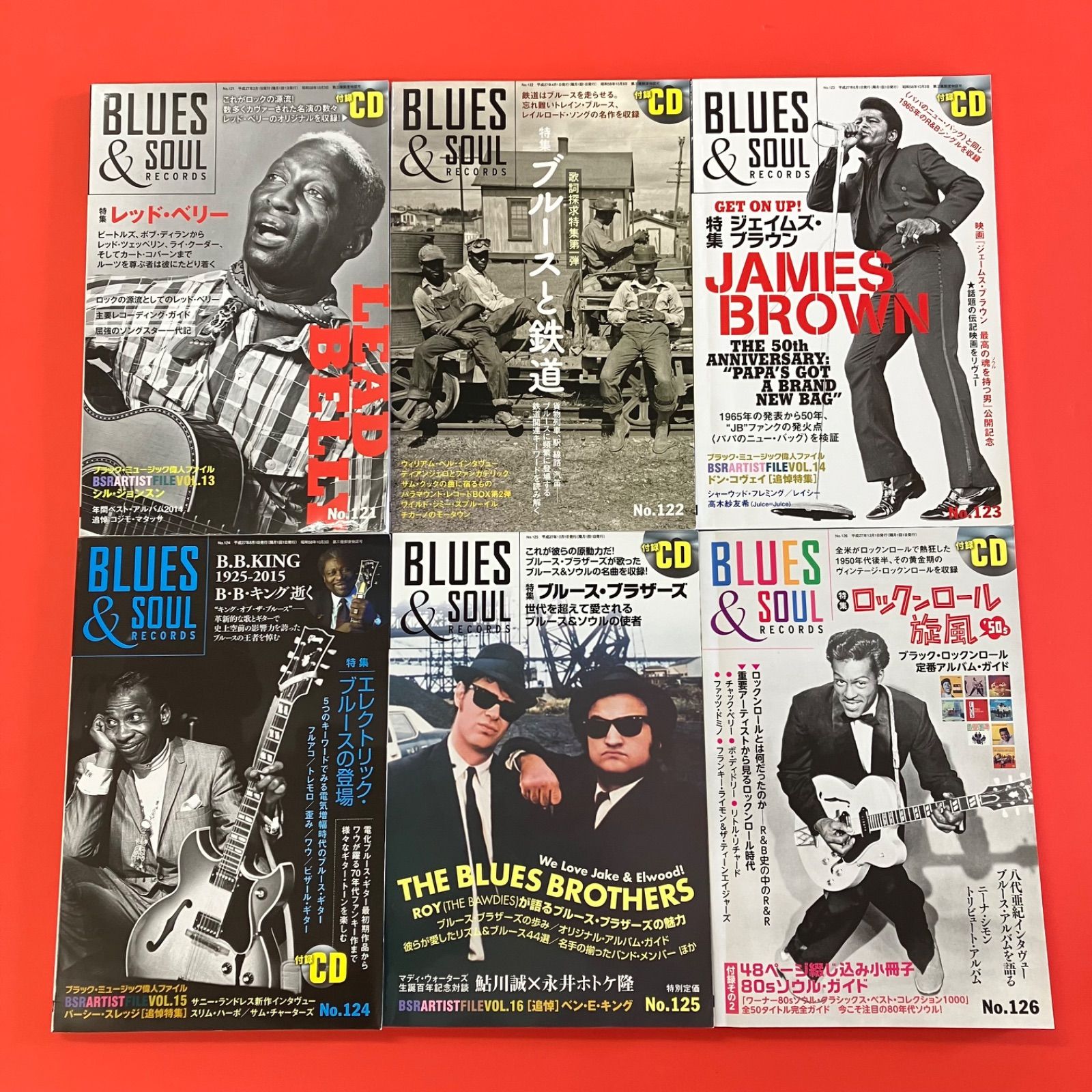 BLUES ＆ SOUL RECORDS ブルース＆ソウル・レコーズ 2015年 雑誌6冊セット 6rm_a1004_193