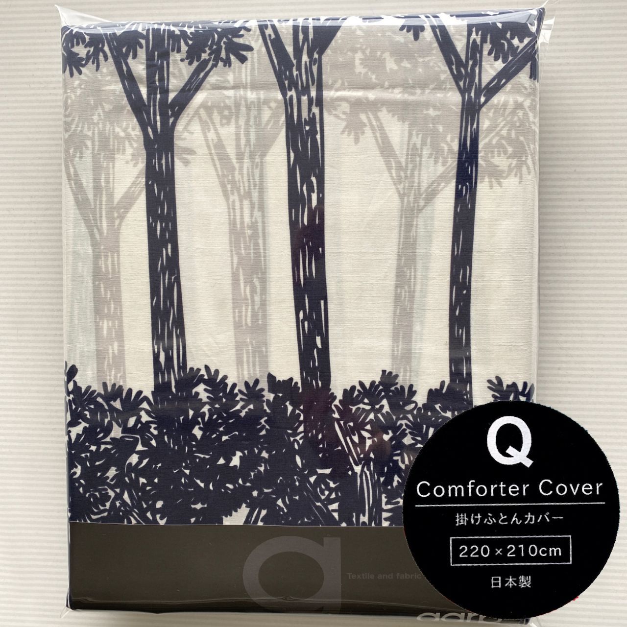 グラニースクエア マルチカバー ブランケット ベッドカバー クロシェ