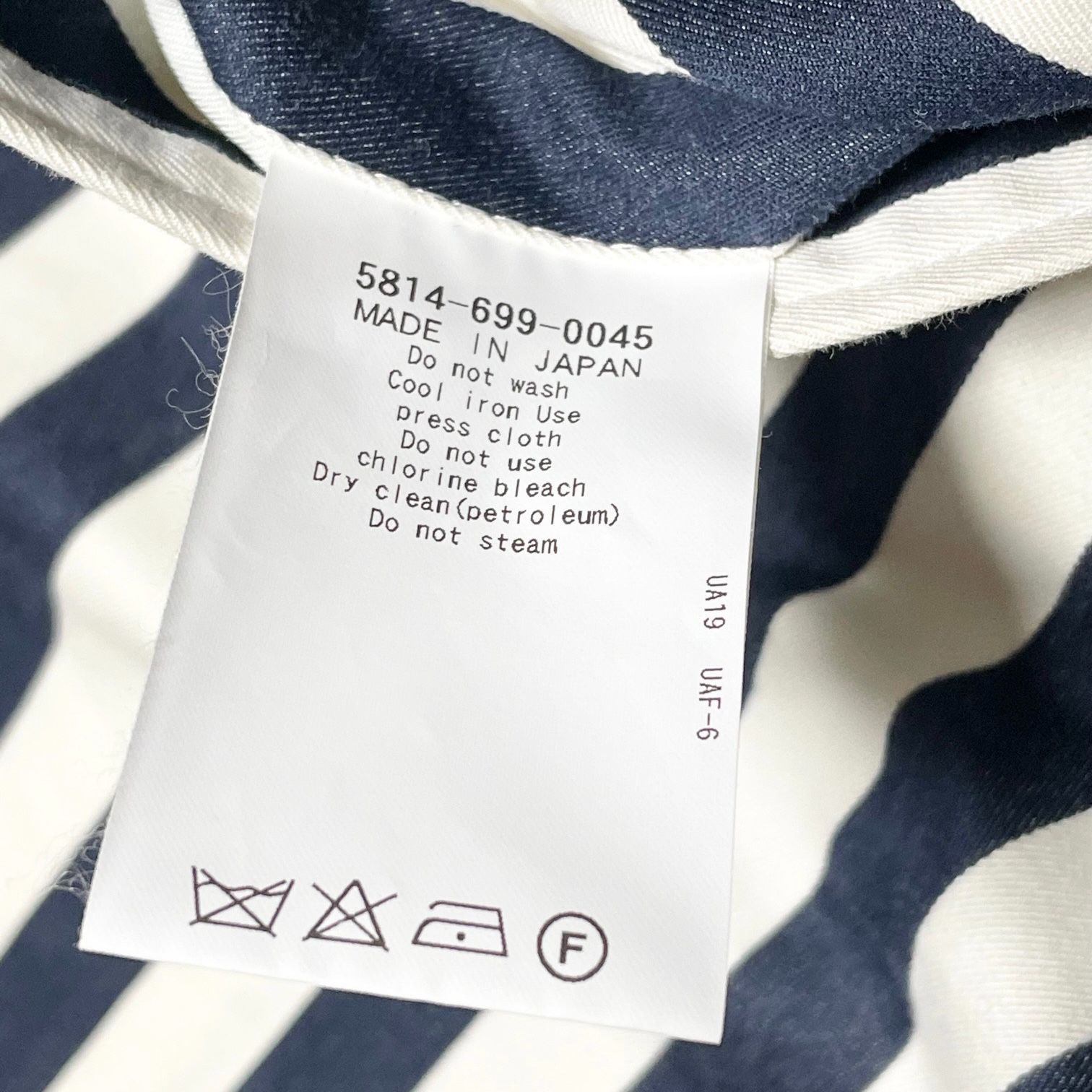 MADE IN JAPAN製 BOW & ARROWS UNITED ARROWS ストライプ柄コットン 