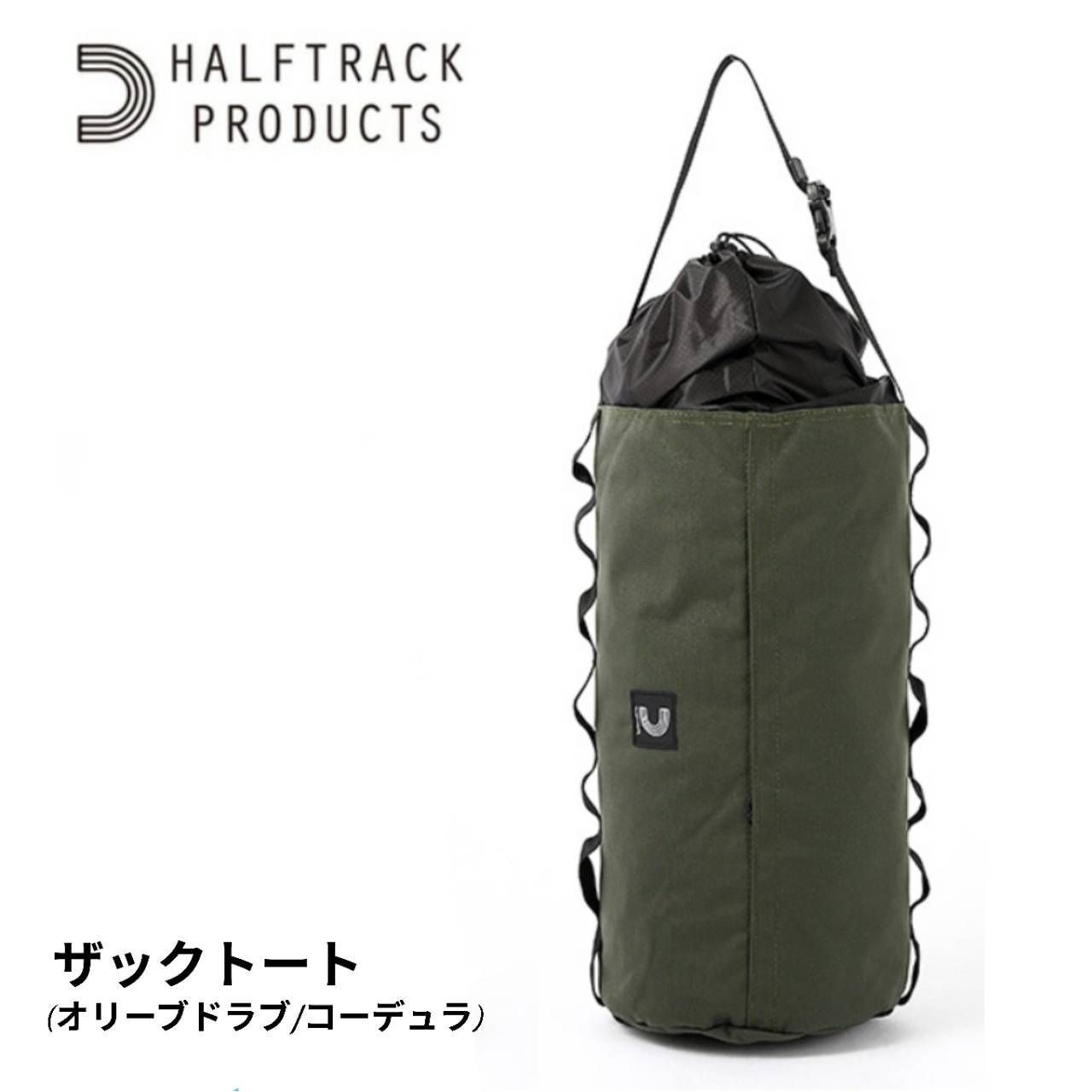 HALF TRACK PRODUCTS(ハーフトラックプロダクツ) SACKTOTE スタッフ 
