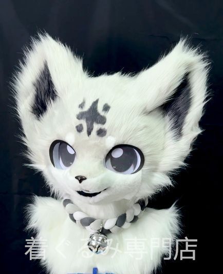 着ぐるみ ヘッド 全頭ヘッド ケモノ ファースーツ ぬいぐるみ