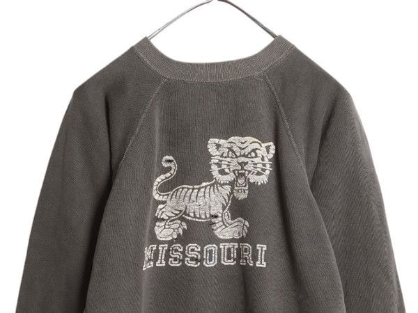 お得なクーポン配布中!】 60s ☆ カラー フロッキー プリント