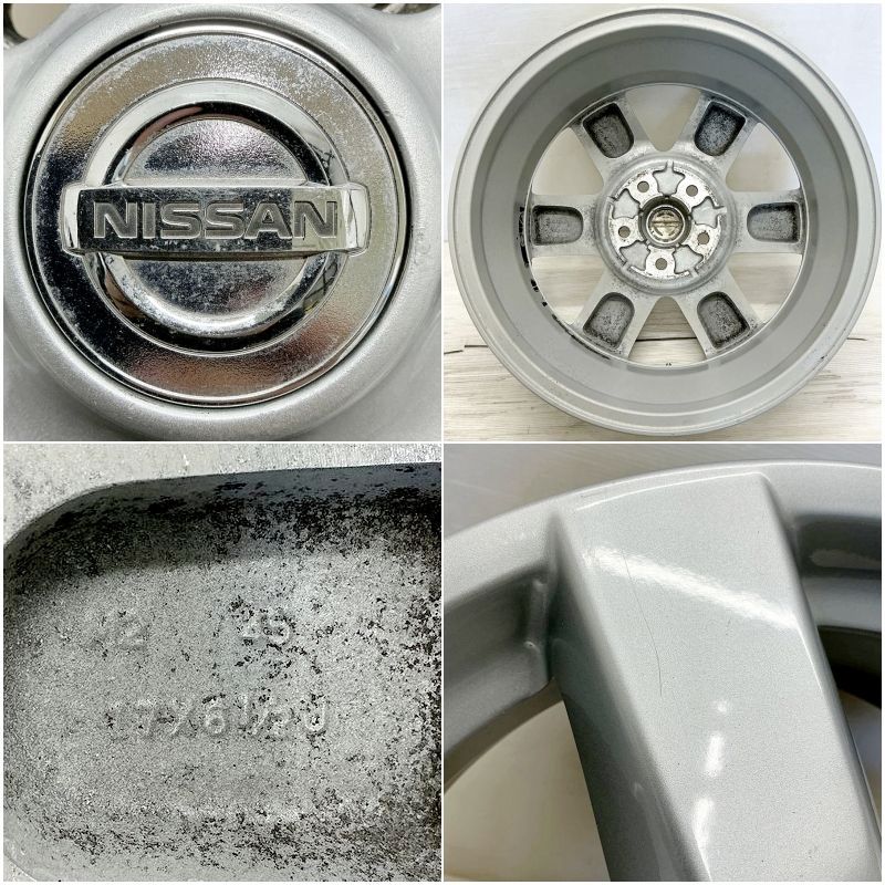 エクストレイル セレナ