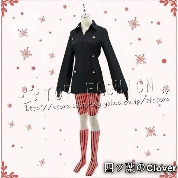 美品・未使用新品】ハンター×ハンター ネフェルピトー コスプレ衣装