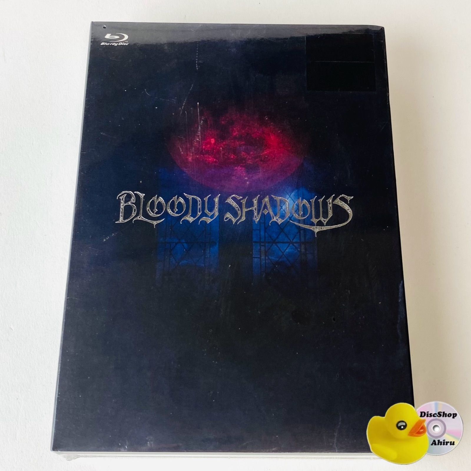 うたプリ BLOODY SHADOWS ブラシャ ブランケット 新品未開封 GOODS｜BLOODY SHADOWS｜THEATER SHINING｜うたの☆プリンスさまっ♪