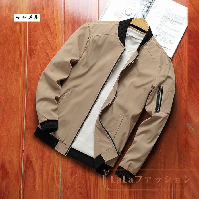 ジャケット・アウター 50s vintageMA-1 超美品】ヴィンテージMA-1フライトジャケット50s 黒タグAF