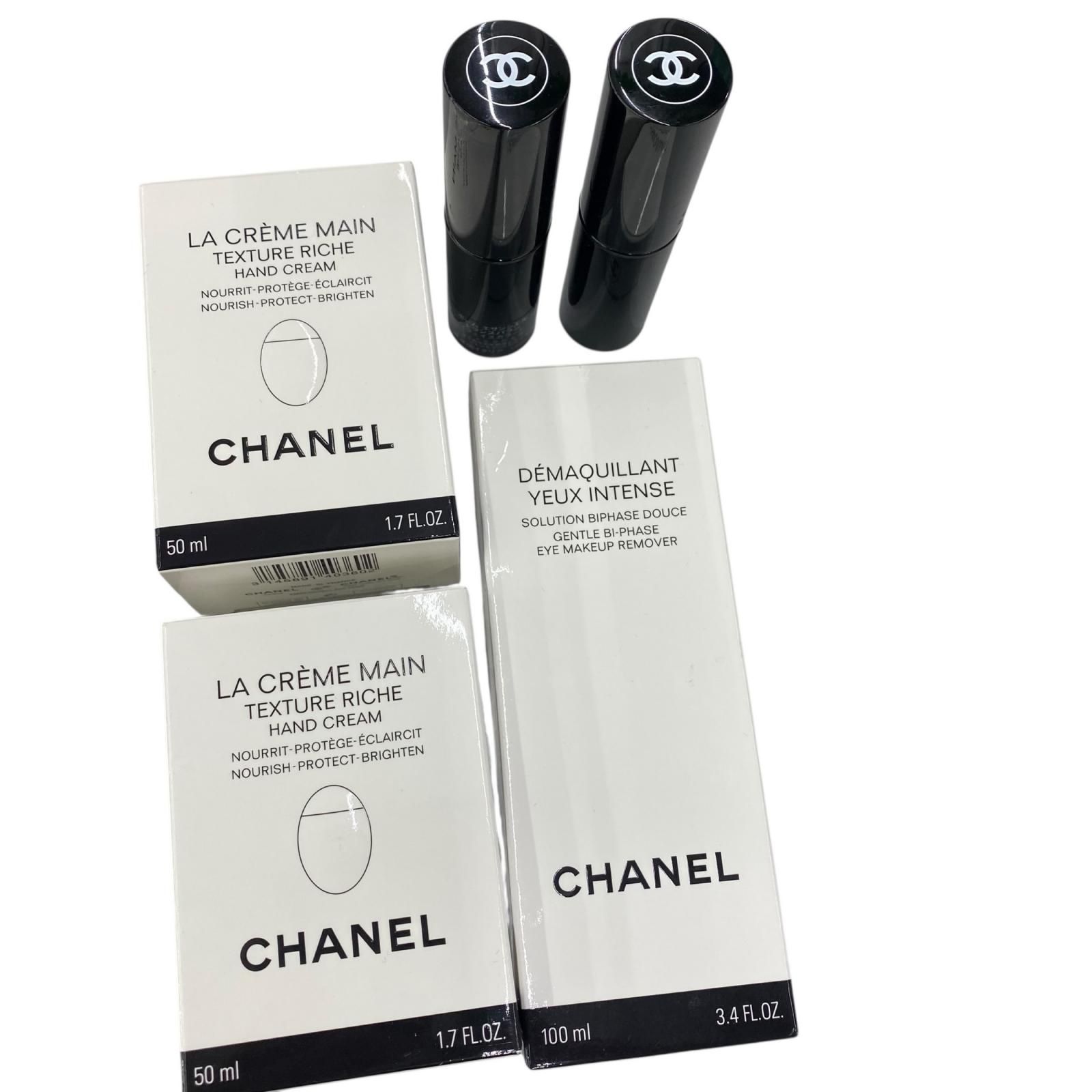 コスメなど 14点まとめ売り