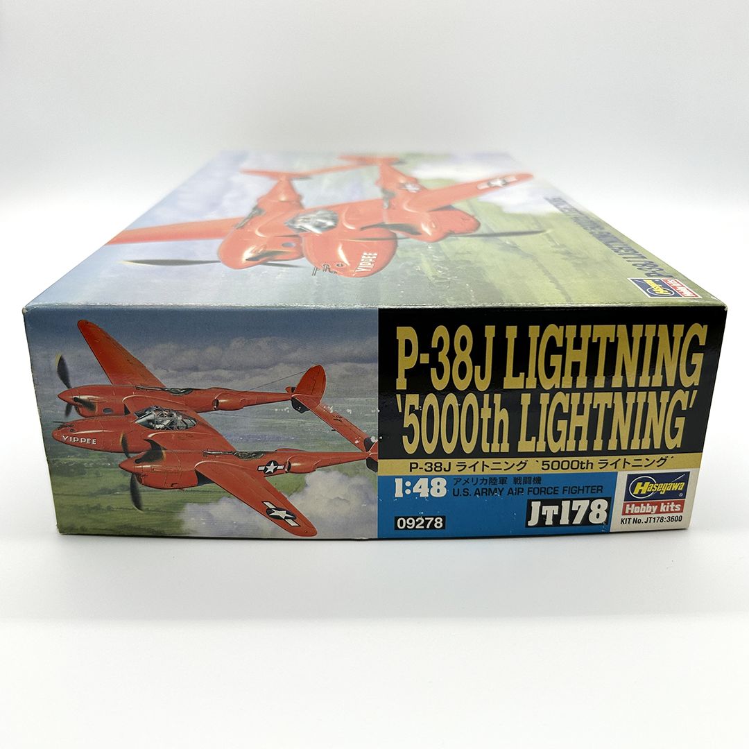 ハセガワ 1/48 P-38J ライトニング 