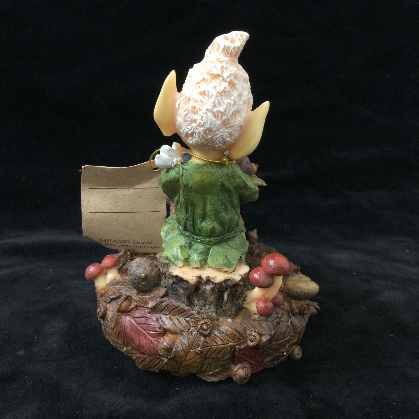 2025，送料無料 1307 与勇輝 あたえ ゆうき 森の妖精 ニングル