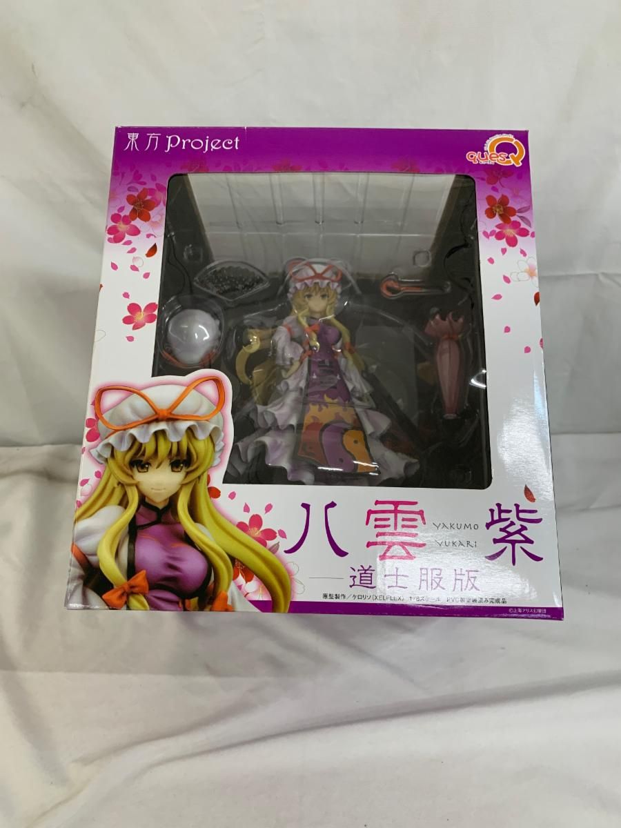 幻想の境界 八雲紫 道士服版 イベント限定エクストラカラーVer. 東方Project 幻想の境界 八雲紫 道士服版 イベント限定エクストラ