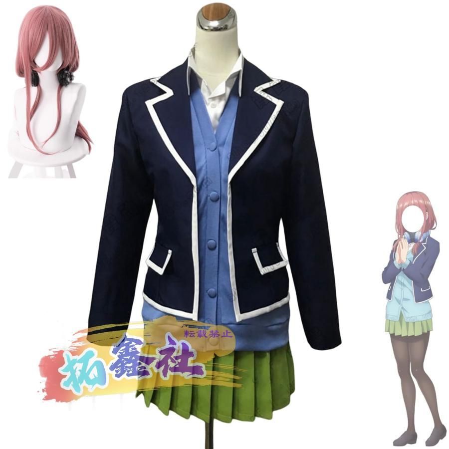 100ビジュ 缶バッジ 比水流 御芍神紫 五條スクナ 磐舟天鶏 07 K アニメ