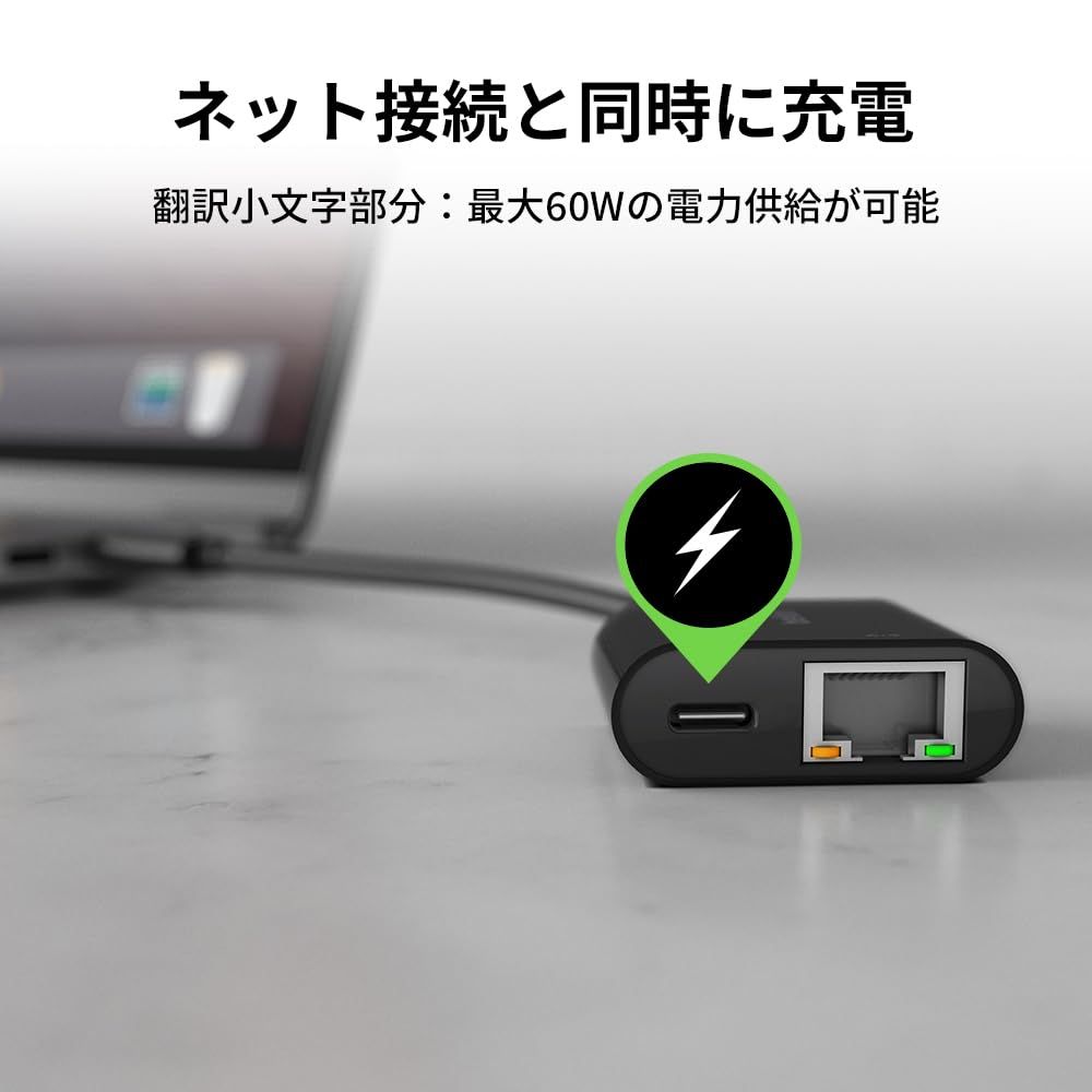 Ethernet Belkin to Adapter USB-C Gigabit USB com: + C Charge Adapter, | with Gb Gen