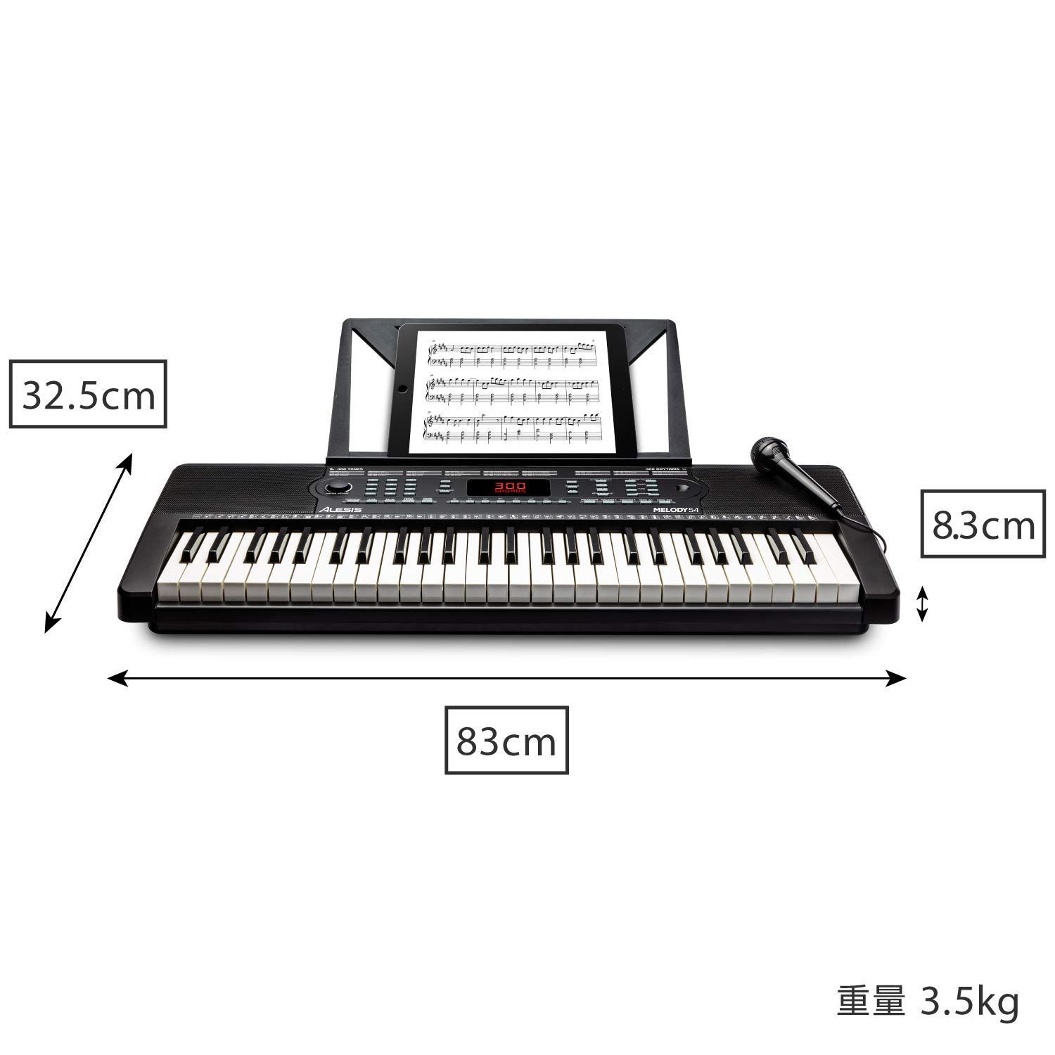 ALESIS 電子キーボード 54鍵盤 初心者 スピーカー内蔵 マイク 譜面台 コンパクト MELODY 54