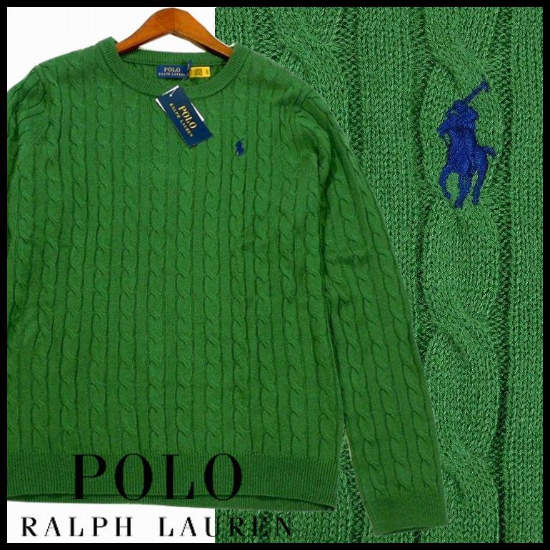 定価27 500円 ポロ ラルフローレン コットンセーター ケーブルニット XL グリーン クルーネック POLO RALPH LAUREN メンズ