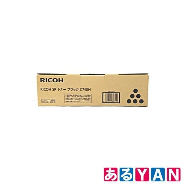 RICOH トナー RICOH SP C740H ブラック 大容量 リコー 純正品 4961311898150