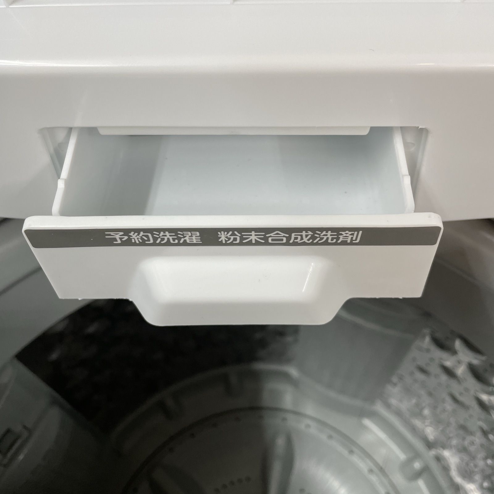 名古屋市近郊配送設置無料⭐I660 🌈 TOSHIBA 洗濯機 （4.5㎏）22年製  