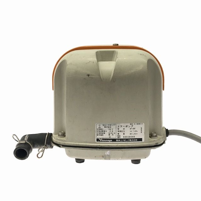 安永 エアーポンプ AP-50F 動作品 安永 AP-50 浄化槽 水槽