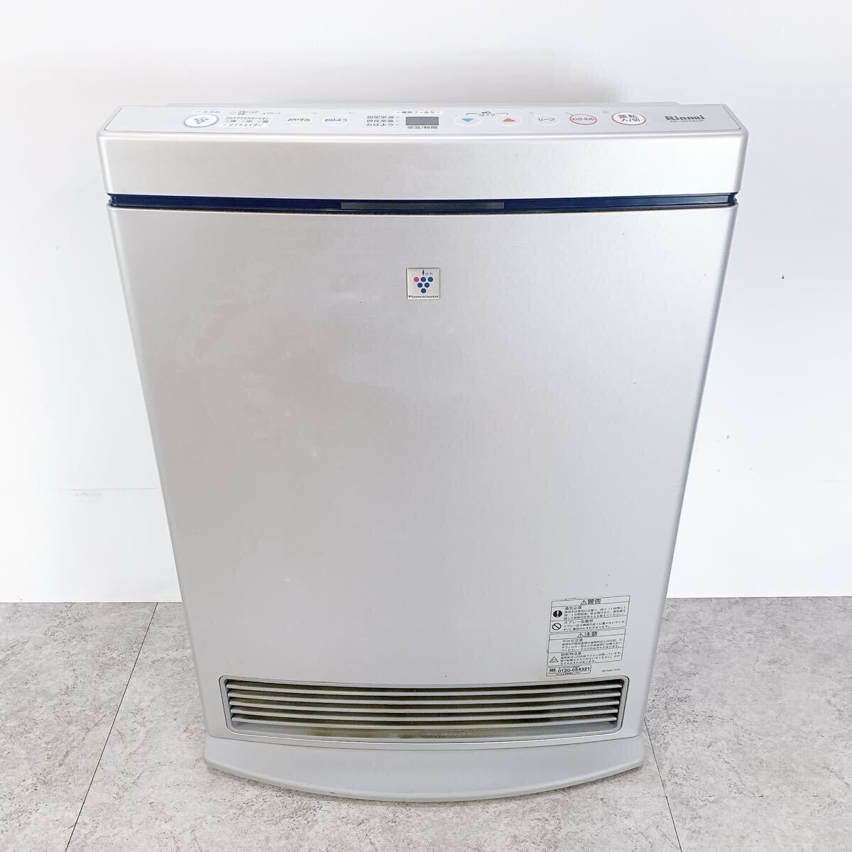 リンナイ ガスファンヒーター 都市ガス 暖房器具 RC-592ACP