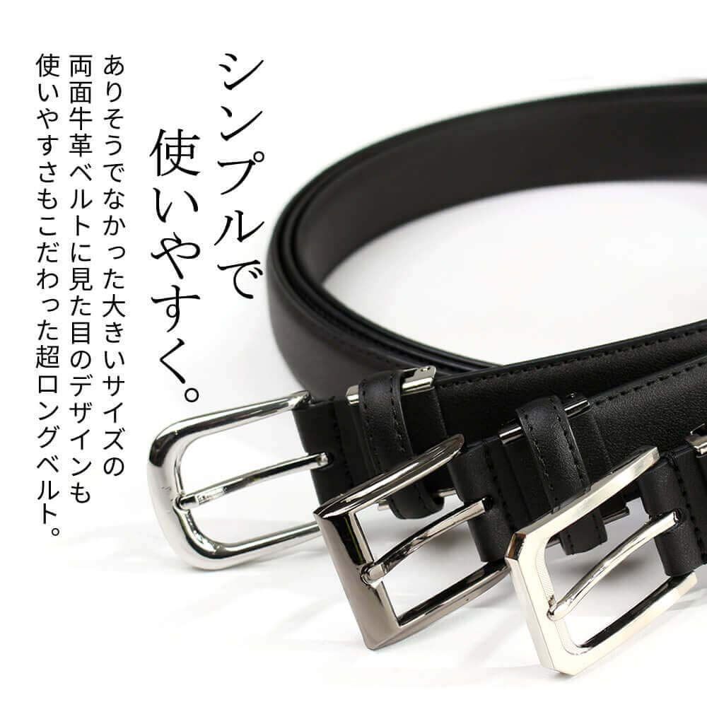 アトリエサンロクゴ