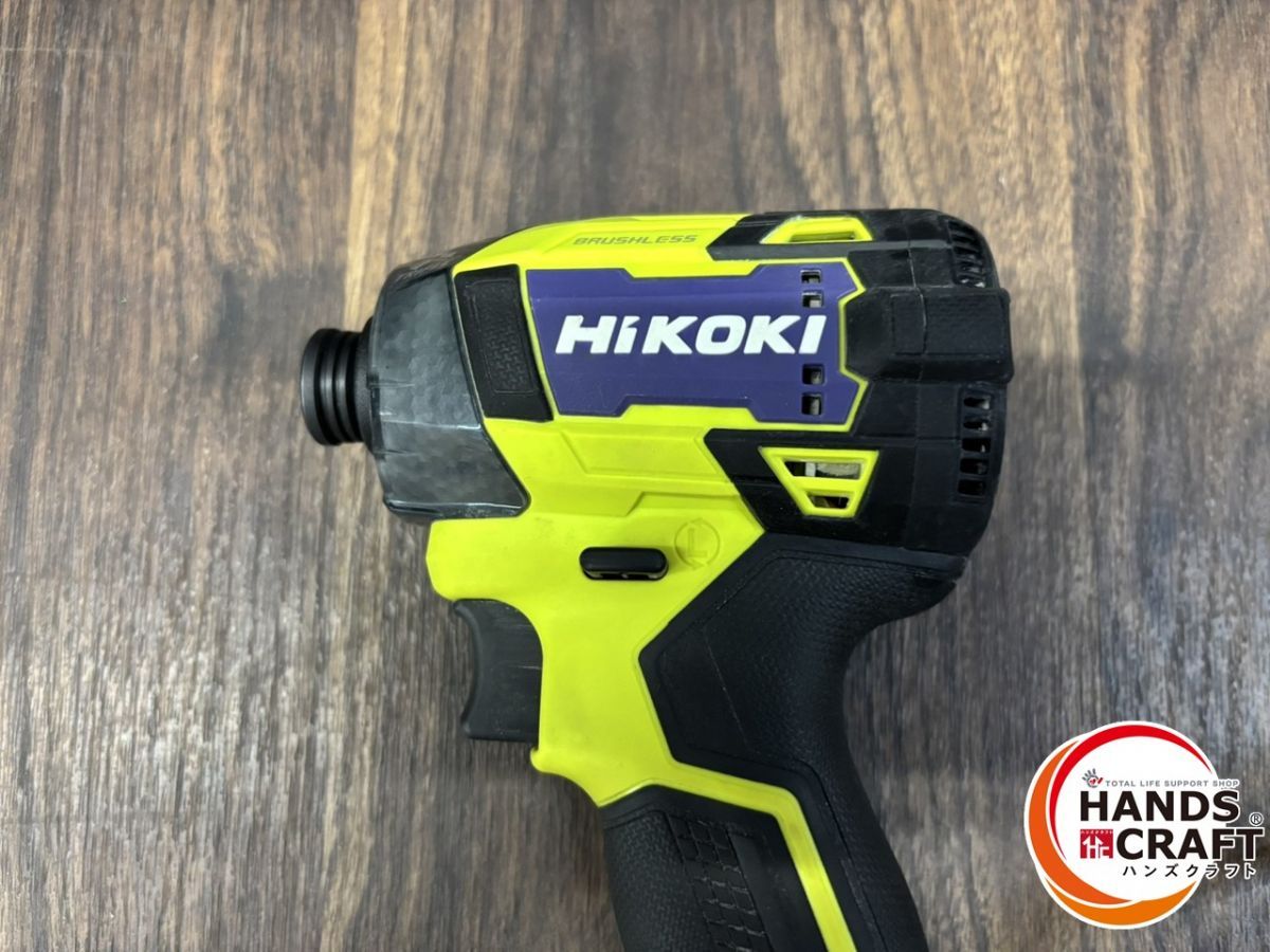♭ ハイコーキ WH36DD コードレスインパクトドライバ 本体のみ スパイダーイエロー 熊本けやき通り店