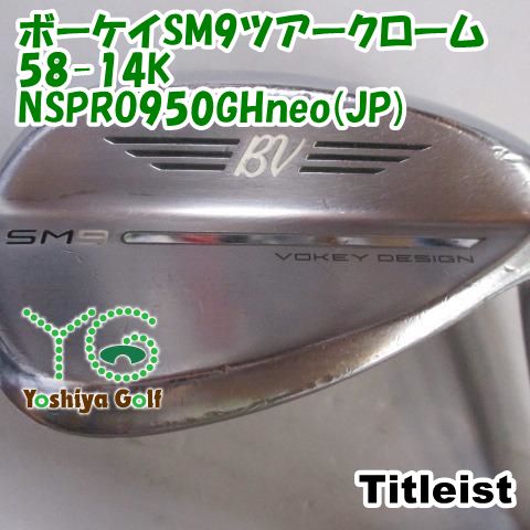 68752534_6
