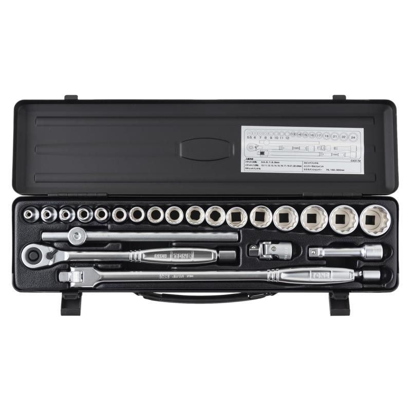 トネ TONE ソケットレンチセット CX3172BK 差込角9.5mm 3|8-quot- ブラック 内容24点