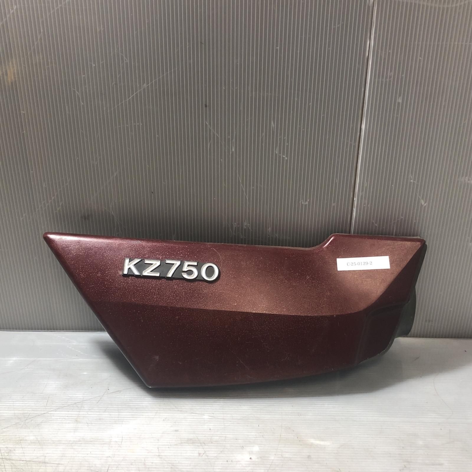 KAWASAKI Z750T サイドカバー 右 カワサキ