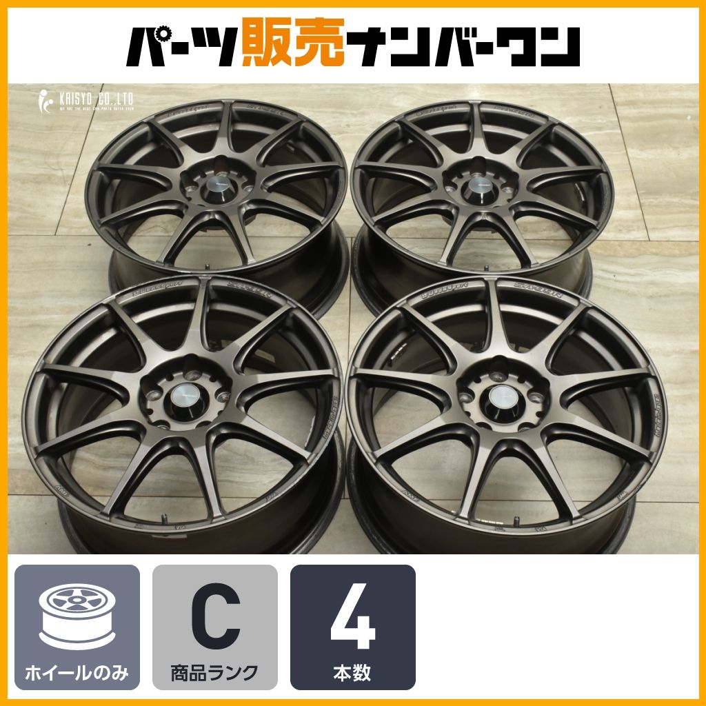 【交換用に】Weds Sport SA-99R 17in 7.5J +45 PCD114.3 4本セット クラウン カムリ オデッセイ シビック スカイライン アテンザ アクセラ