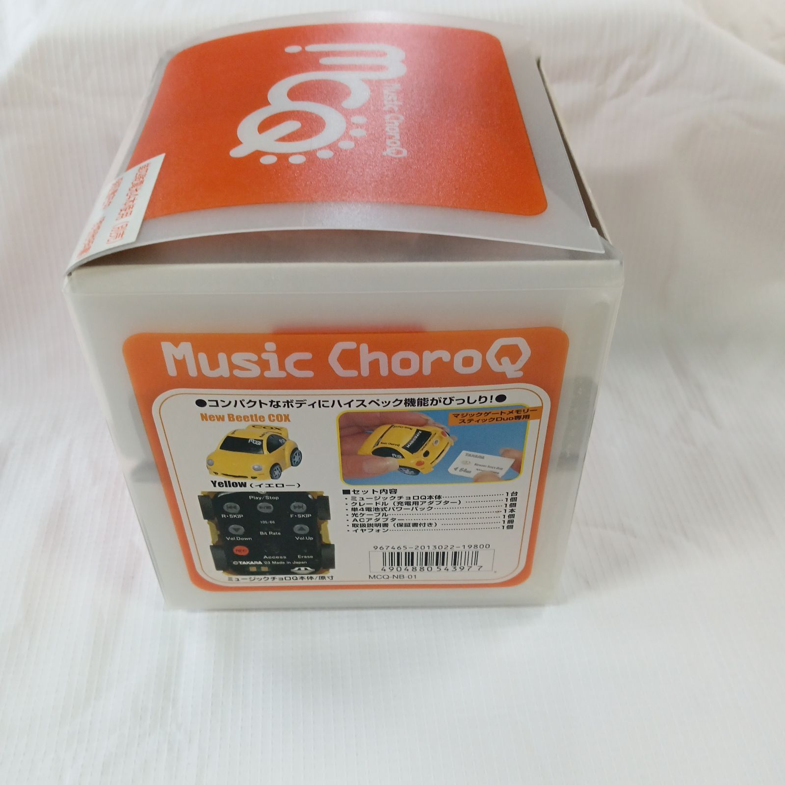 CHOROCCO ミニカー 非売品 チョロッコ レコードプレーヤー レア 日本製 欲し~い・・・CHOROCCO チョロッコ！ | 多趣味・・・徒然