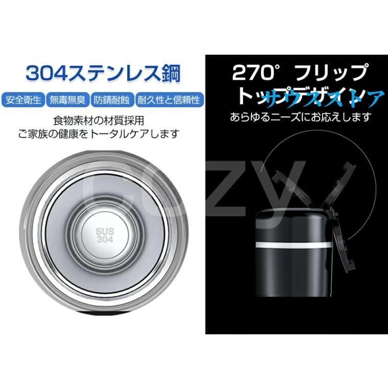 ミニ 電気ポット
