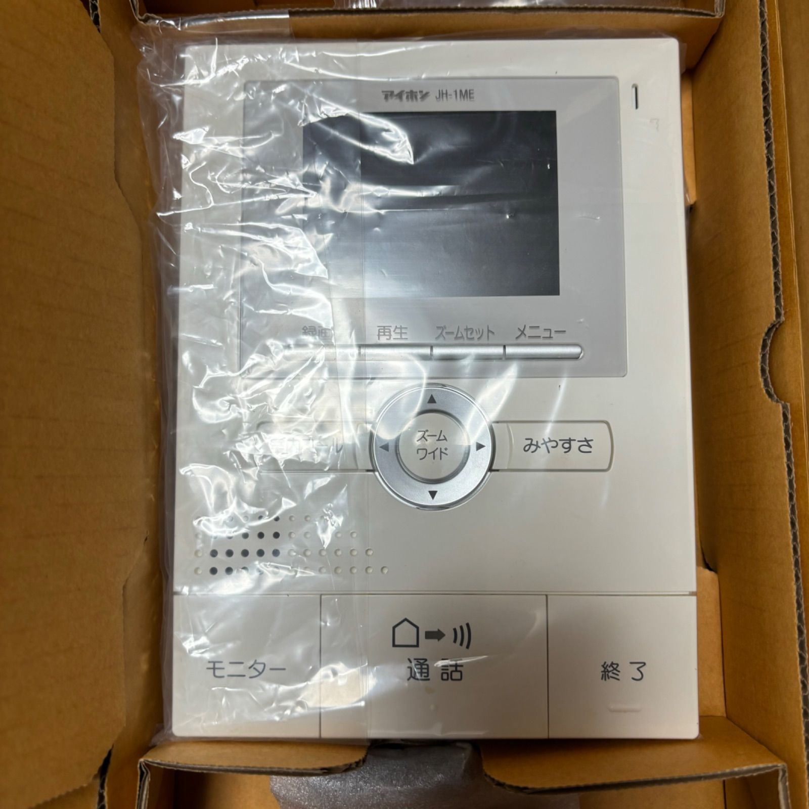 アイホン テレビドアホン ワイヤレスセット WK-24A 外機1台／中機1台 