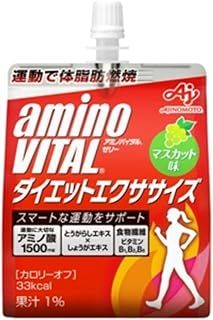味の素 アミノバイタルゼリードリンク ダイエットエクササイズ アミノ酸 aminovital ゼリー 栄養ゼリー BCAA ビタミン 商標登録番号 第6585805 72個