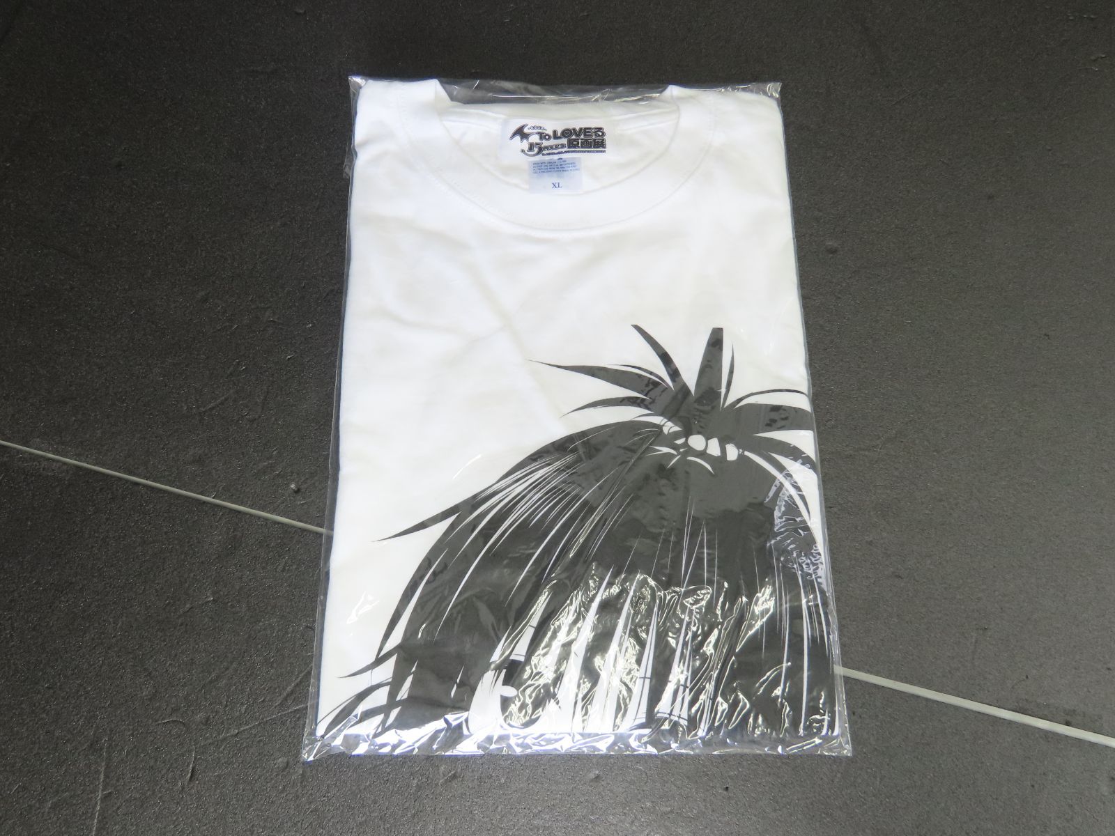 To LOVEる 15周年記念 原画展 凱旋 ビッグTシャツ XL 原画展 ビッグTシャツ 唯・リト | Goo Goo Dept.