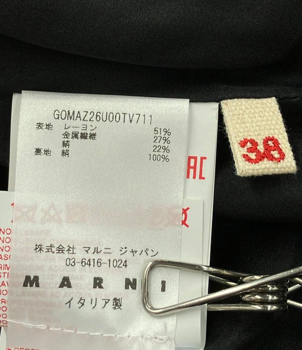 スリットスカート レディース