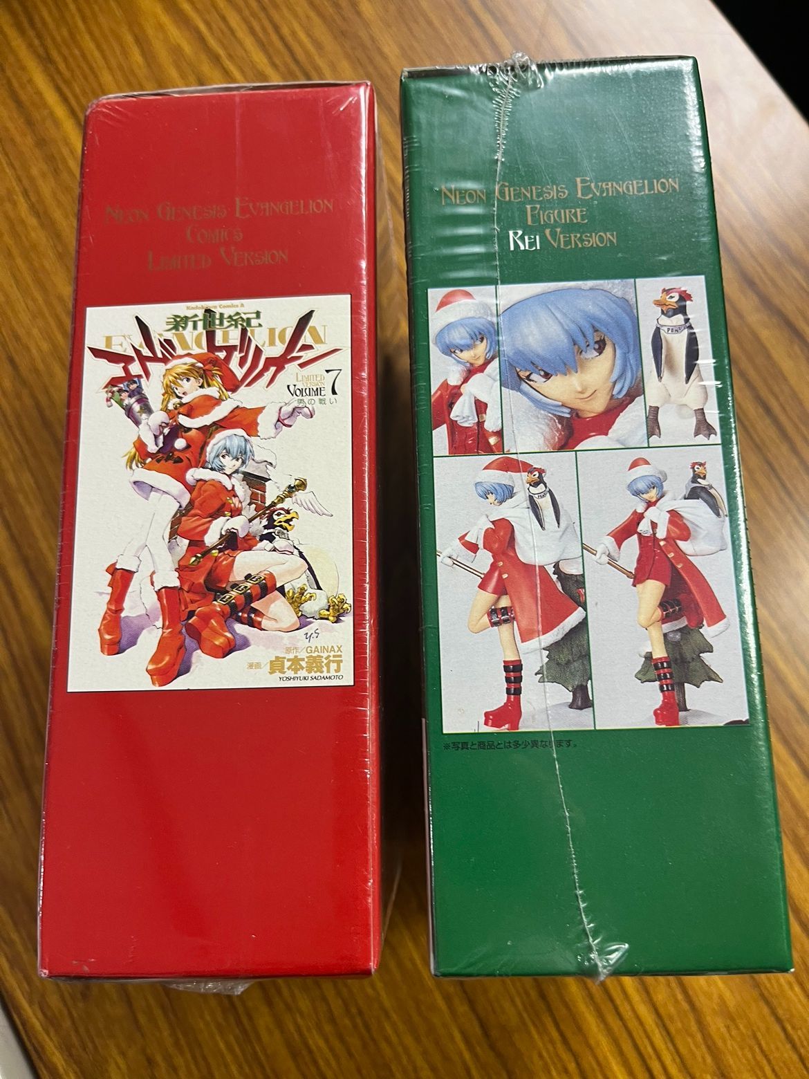 新世紀エヴァンゲリオン 第7巻 フィギュア付き初回完全限定版