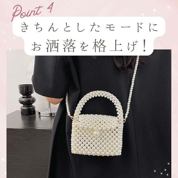 HARGIO(ハルジオ) パールバッグ ショルダーバッグ ハンドバッグ