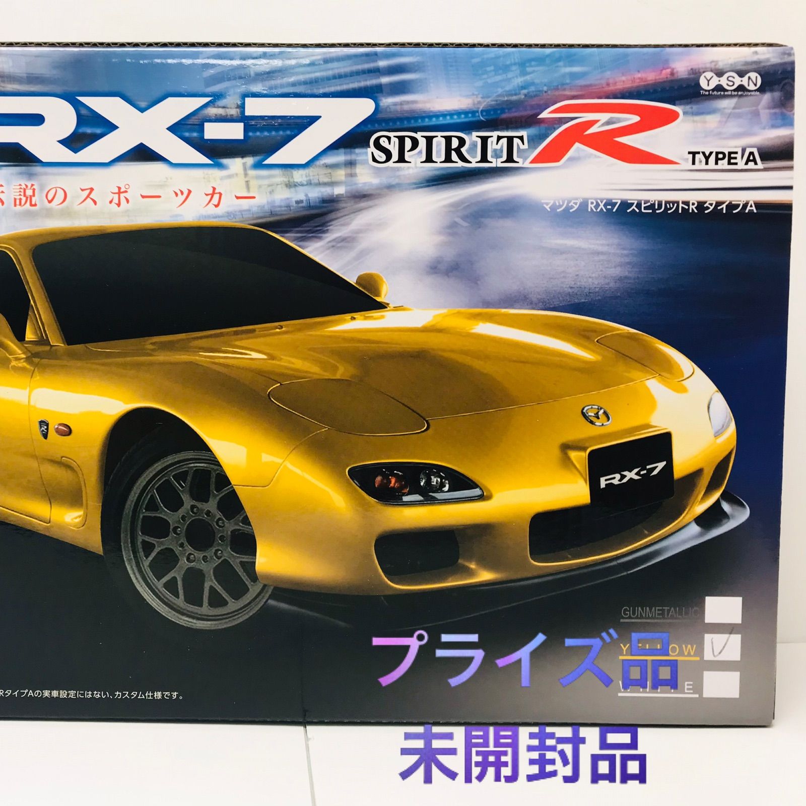 手数料安い MAZDA R タイプaの人気アイテム rx-7 RX-7 Spirit ガン