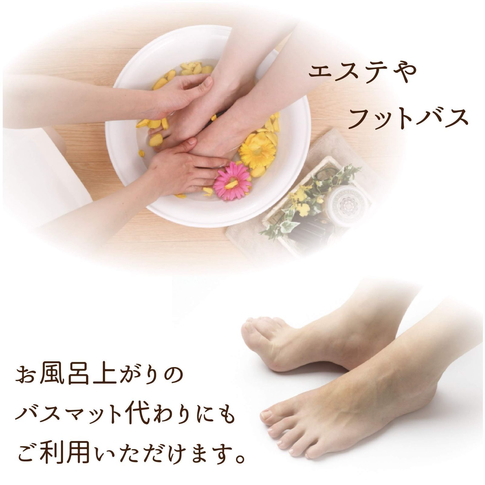 洗える タオル生地