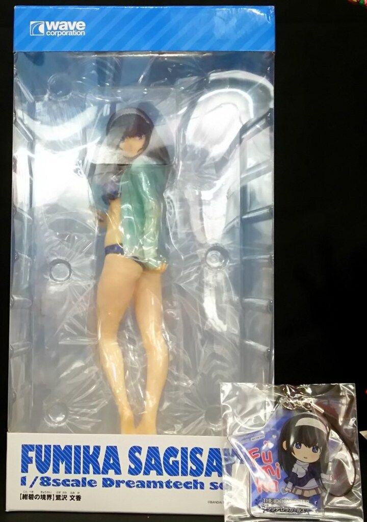 鷺沢文香 [紺碧の境界] Dream Tech 1/8 Amazon.co.jp: Dream Tech アイドルマスターシンデレラガールズ
