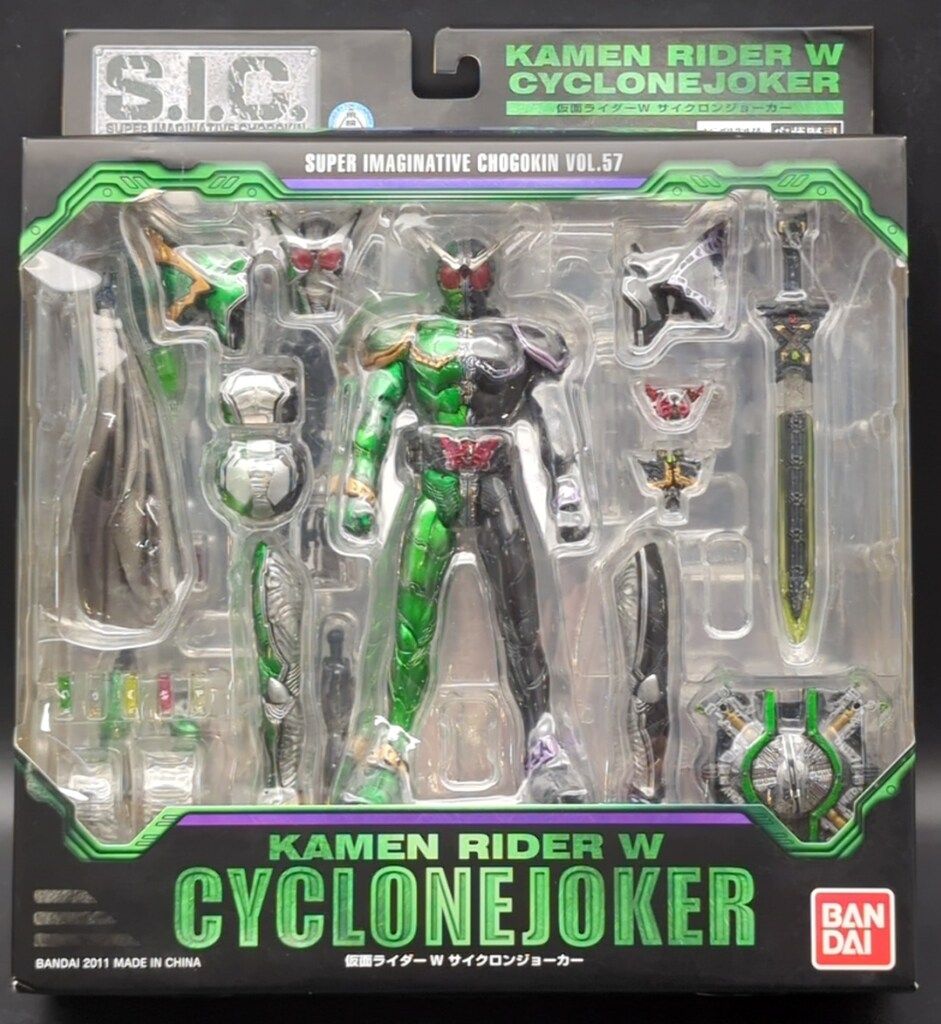 S.I.C. 仮面ライダー　W サイクロンジョーカー　※未開封 バンダイ S.I.C. 仮面ライダーW サイクロンジョーカー レビュー